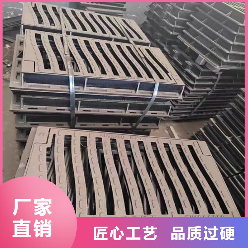 400*500排水球墨铸铁篦子，一套价格