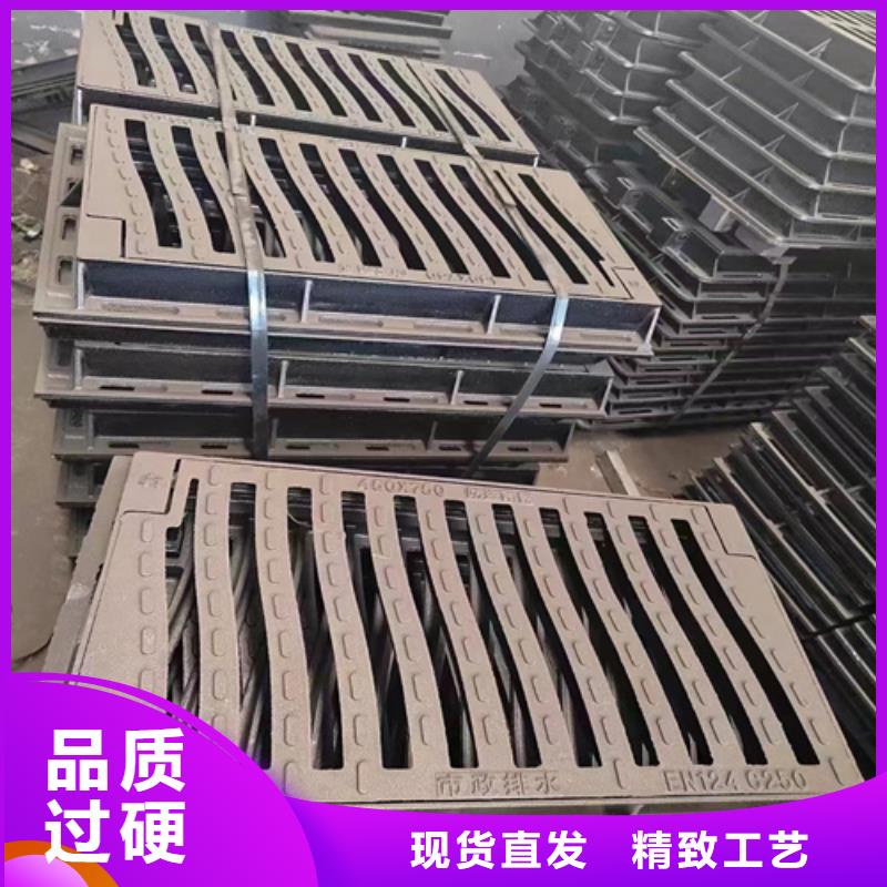 球墨铸铁篦子厂家