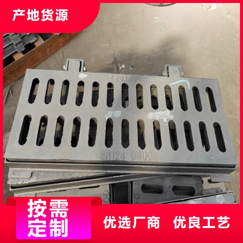 排水球墨铸铁篦子过小车