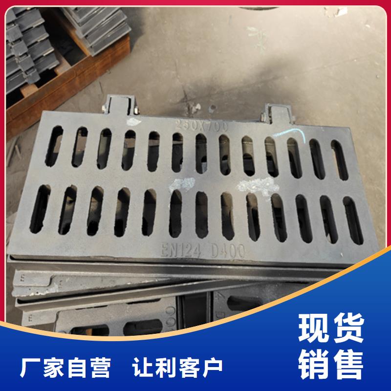球墨铸铁篦子400*70030mm厚承载5-30吨价格