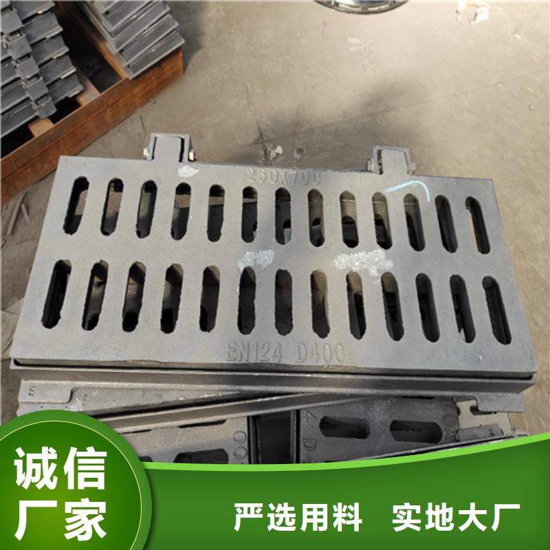 球墨铸铁篦子厂家