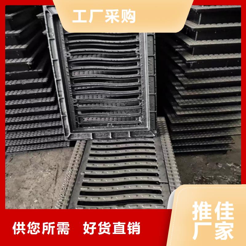 400*500球墨铸铁篦子地下车库用