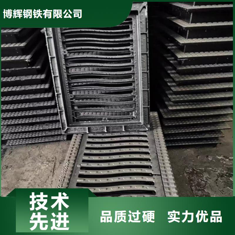 铸铁雨水篦子生产商