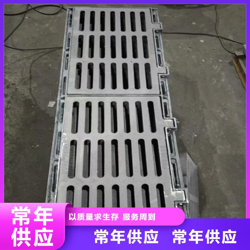 球墨铸铁篦子厂家