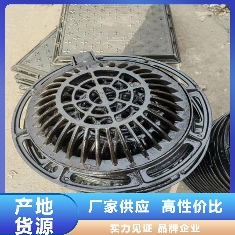 400*500球墨铸铁篦子地下车库用