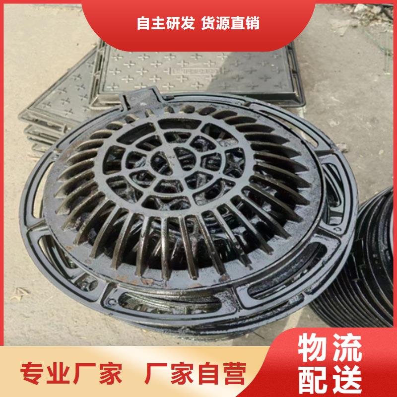 铸铁篦子400*700表面美观