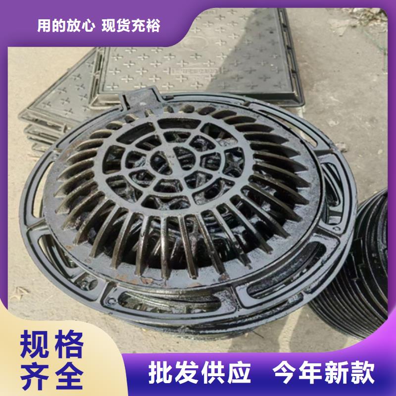 380*500球墨铸铁篦子