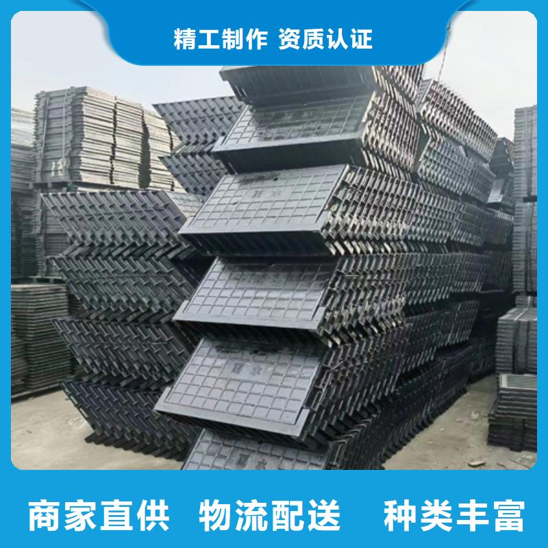 400*600*40球墨铸铁篦子承载10吨