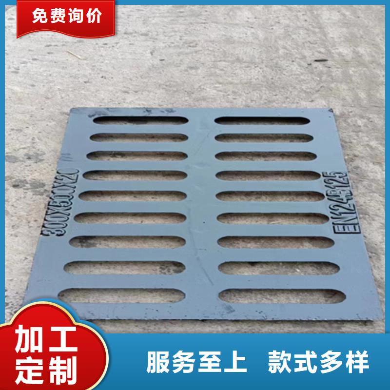 300*500球墨铸铁篦子高强度