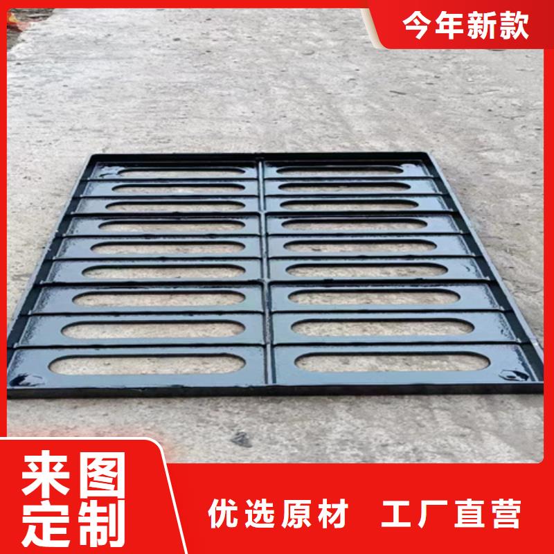 雨水球墨铸铁篦子价格