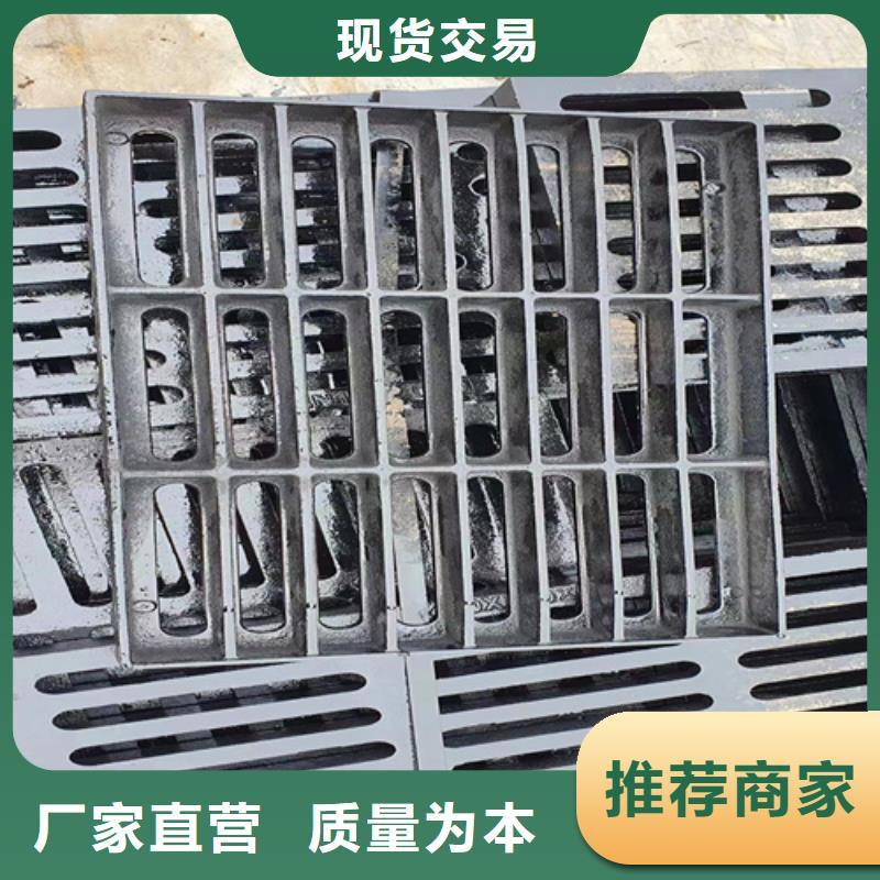 400*700*30球墨铸铁篦子承载30吨