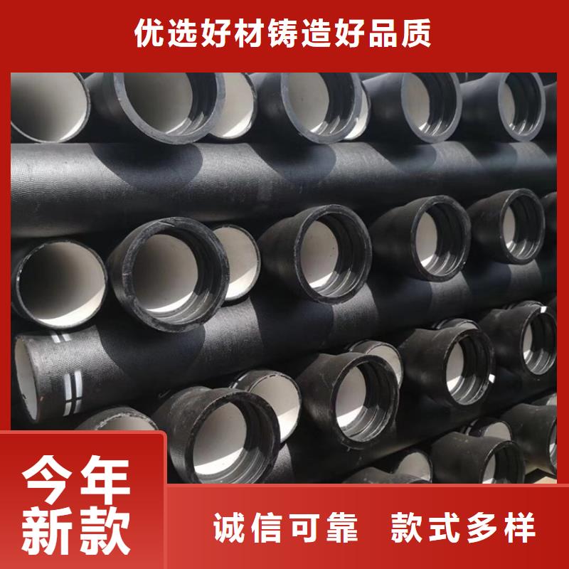 DN200消防球墨铸铁管，1.6MPA工作压力