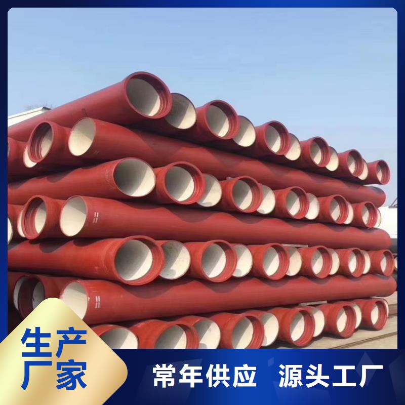 K7球墨铸铁管厂家
