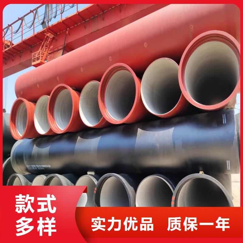 政球墨铸铁管一米价格
