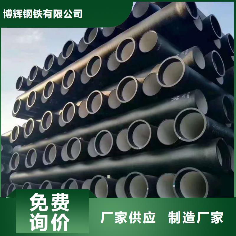 球墨铸铁管方形球墨铸铁双开井盖一站式供应厂家