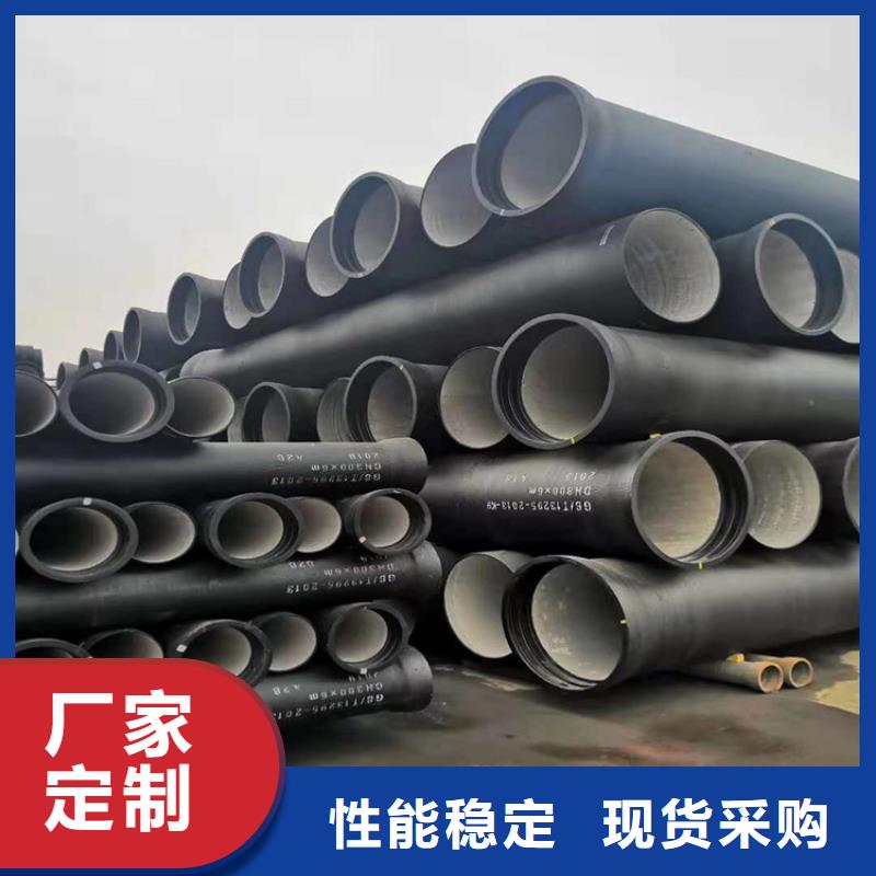 DN350市政球墨铸铁管，量大从优