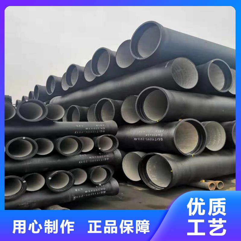 DN500球墨铸铁管水泥砂浆内衬