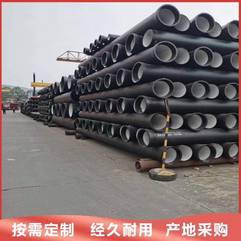 DN350球墨铸铁管