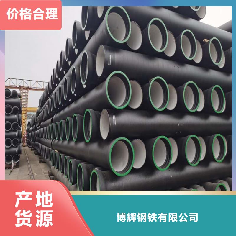 球墨铸铁管方形球墨铸铁双开井盖一站式供应厂家