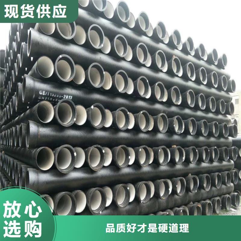 DN600球墨铸铁管延展性能好