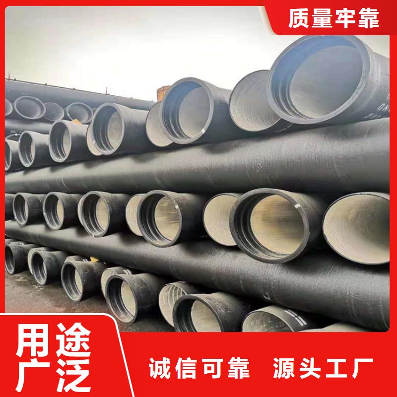 球墨铸铁管方形球墨铸铁双开井盖一站式供应厂家