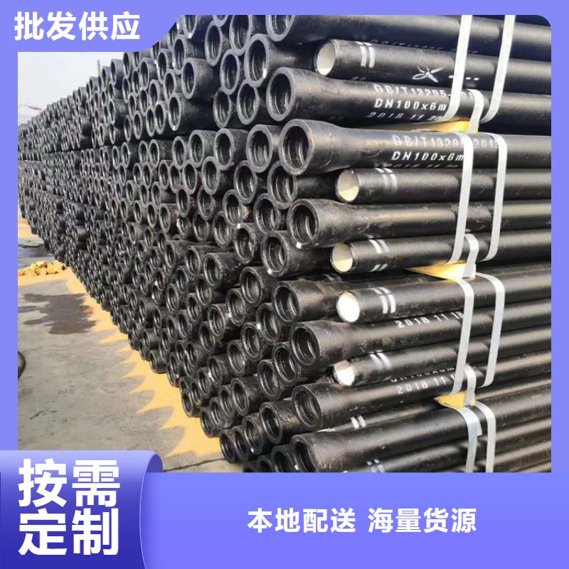 DN1600球墨铸铁管延展性能好