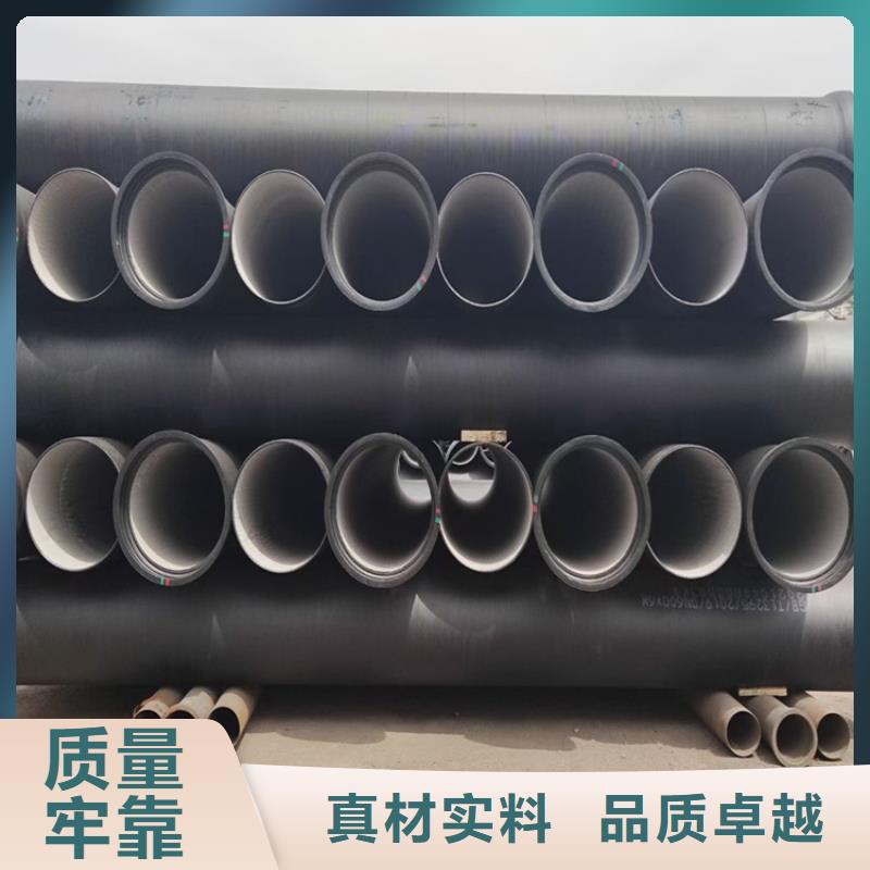 DN400球墨铸铁管供应商