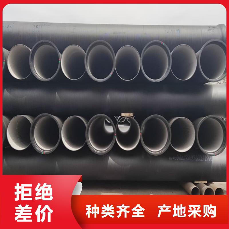 城市管道球墨铸铁管工作压力1.6PMA