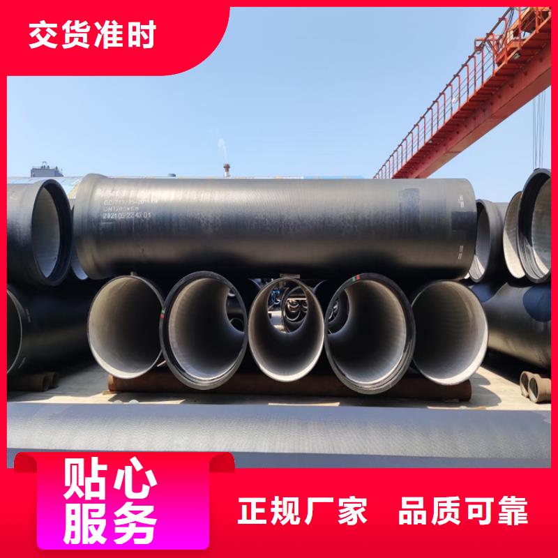 DN300给水球墨铸铁管，一米价格