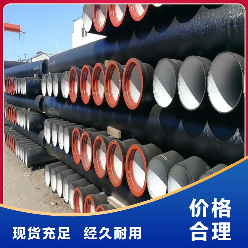DN200消防球墨铸铁管，1.6MPA工作压力
