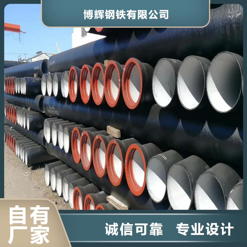 DN300给水球墨铸铁管，报价