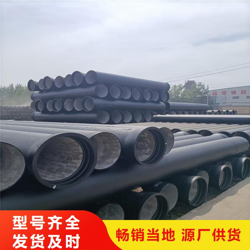 DN150球墨铸铁管抗冲击强度高