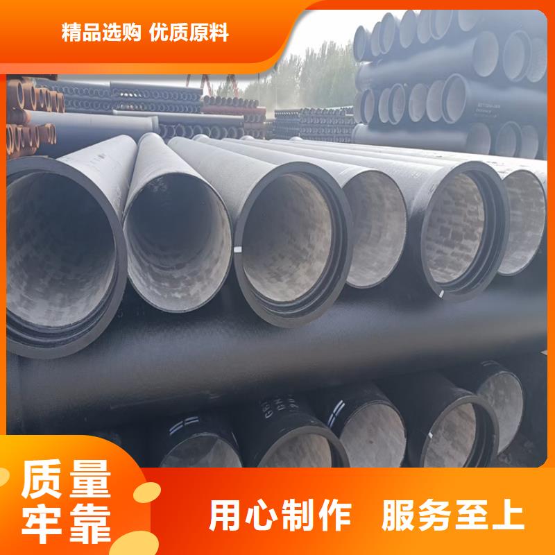 DN1000球墨铸铁管厂家