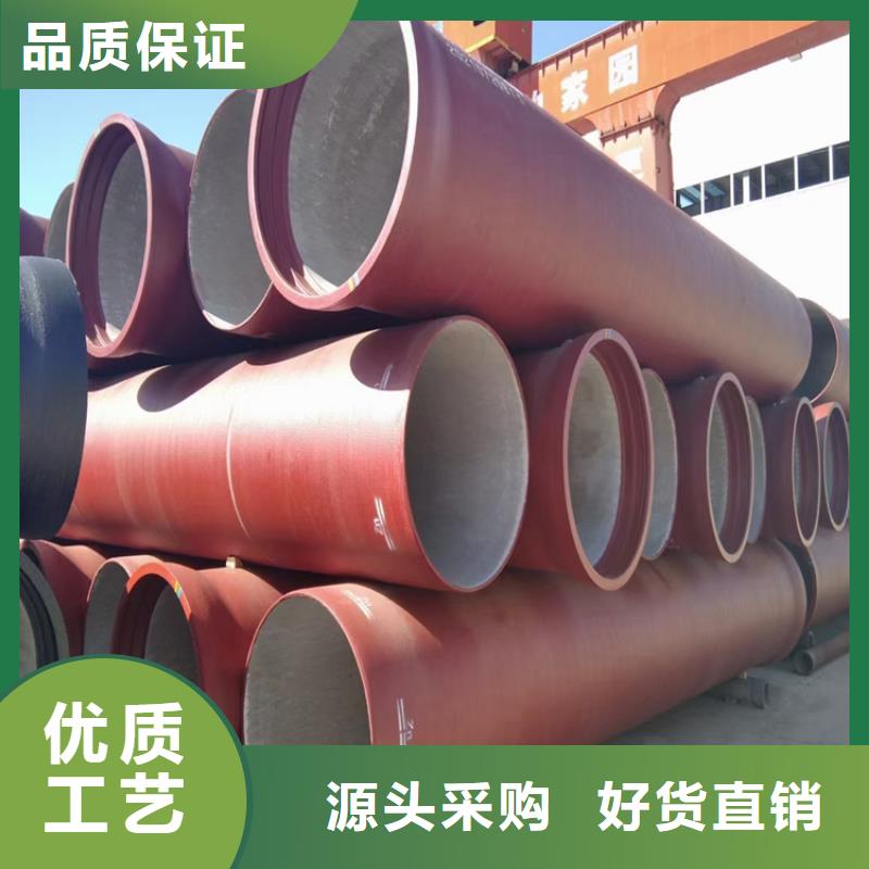 DN400球墨铸铁管规格齐全