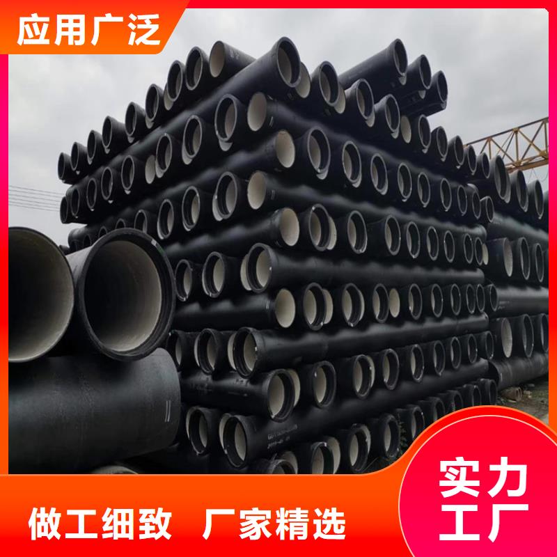 DN200球墨铸铁管机械性能良好