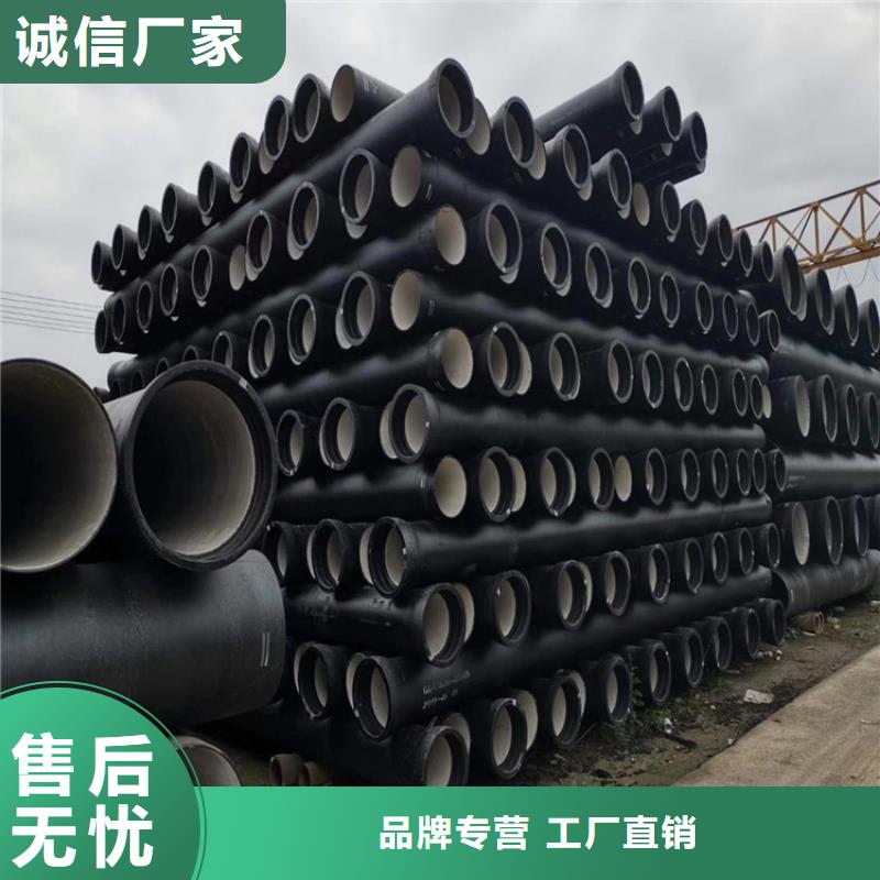 DN1400球墨铸铁管