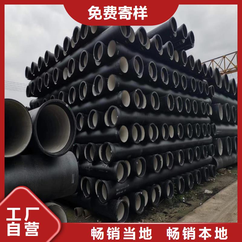 DN1600球墨铸铁管密封效果好