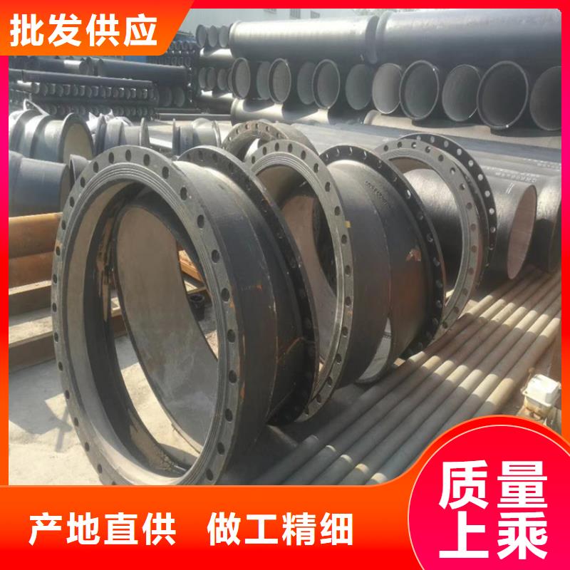 DN100球墨铸铁管今日报价