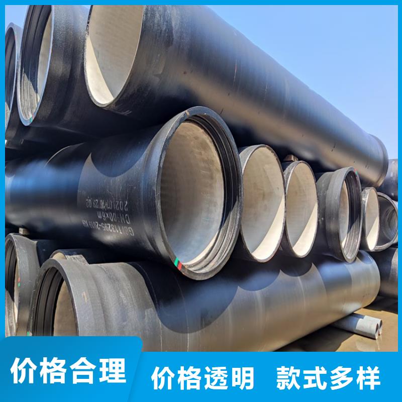 DN350球墨铸铁管延展性能好