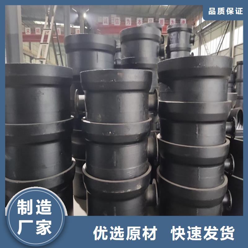 DN300球墨铸铁管内壁光滑