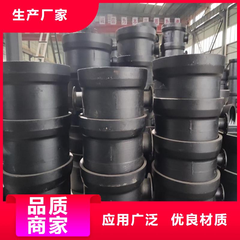 DN100给水球墨铸铁管，量大从优
