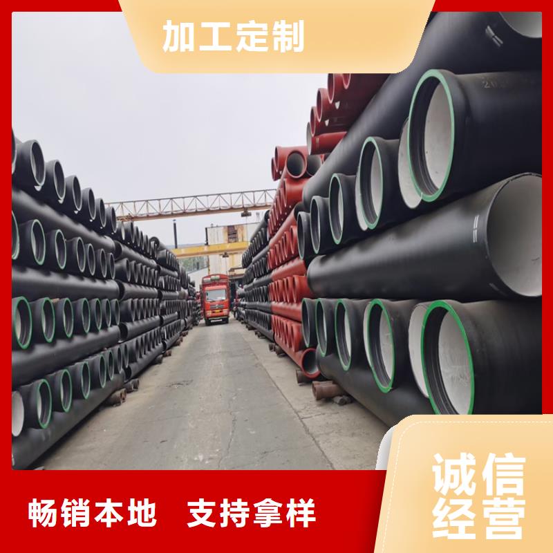 DN100给水球墨铸铁管，量大从优