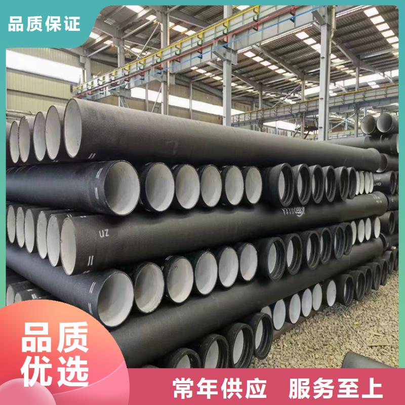 DN350球墨铸铁管延展性能好