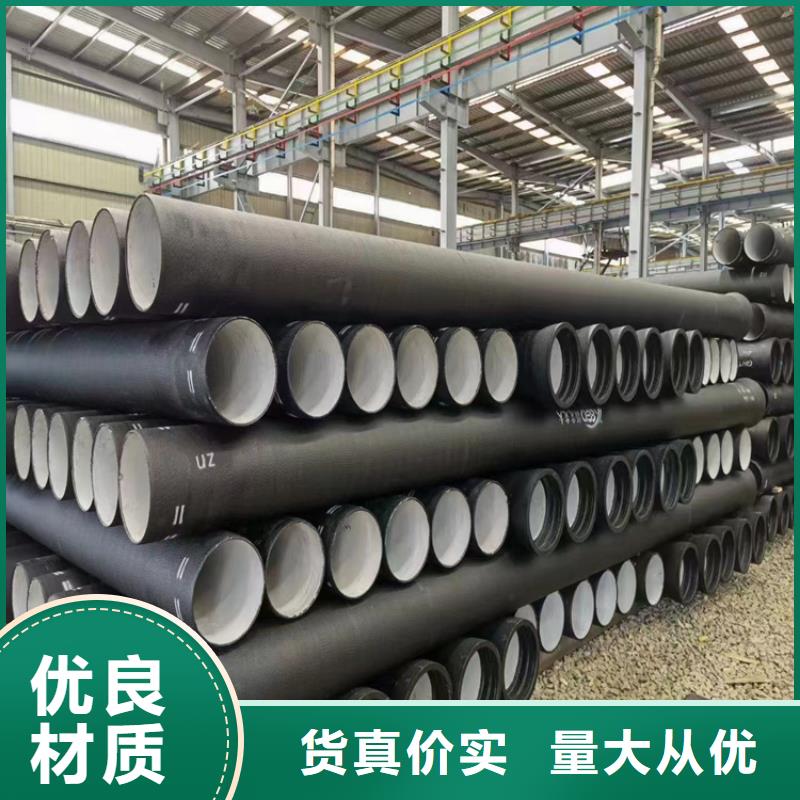 球墨铸铁管300*500球墨铸铁篦子适用范围广