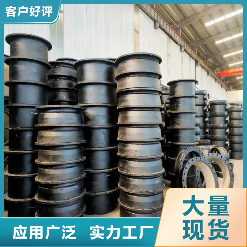 球墨铸铁管,【球墨铸铁井盖DN600】用的放心