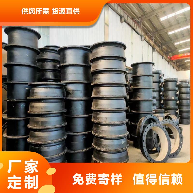 DN200球墨铸铁管水泥砂浆内衬