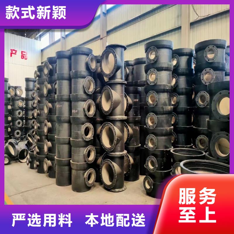 DN250球墨铸铁管水泥砂浆内衬