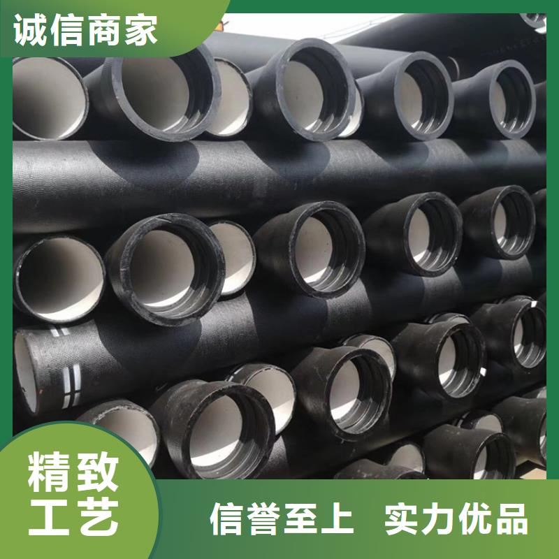 DN200球墨铸铁管价格