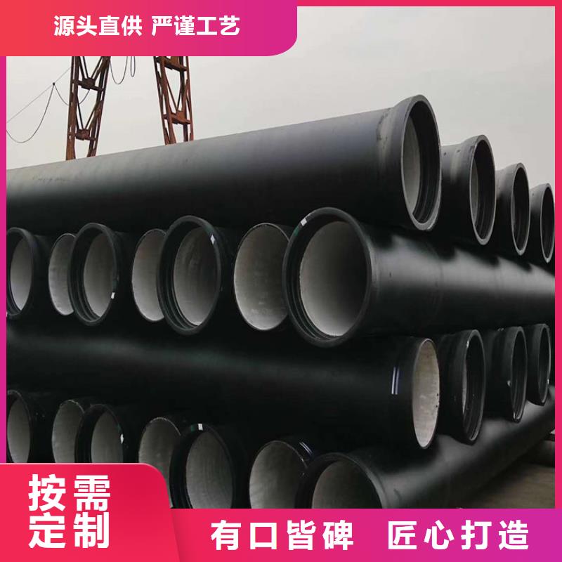 DN100给水球墨铸铁管，1.0MPA工作压力