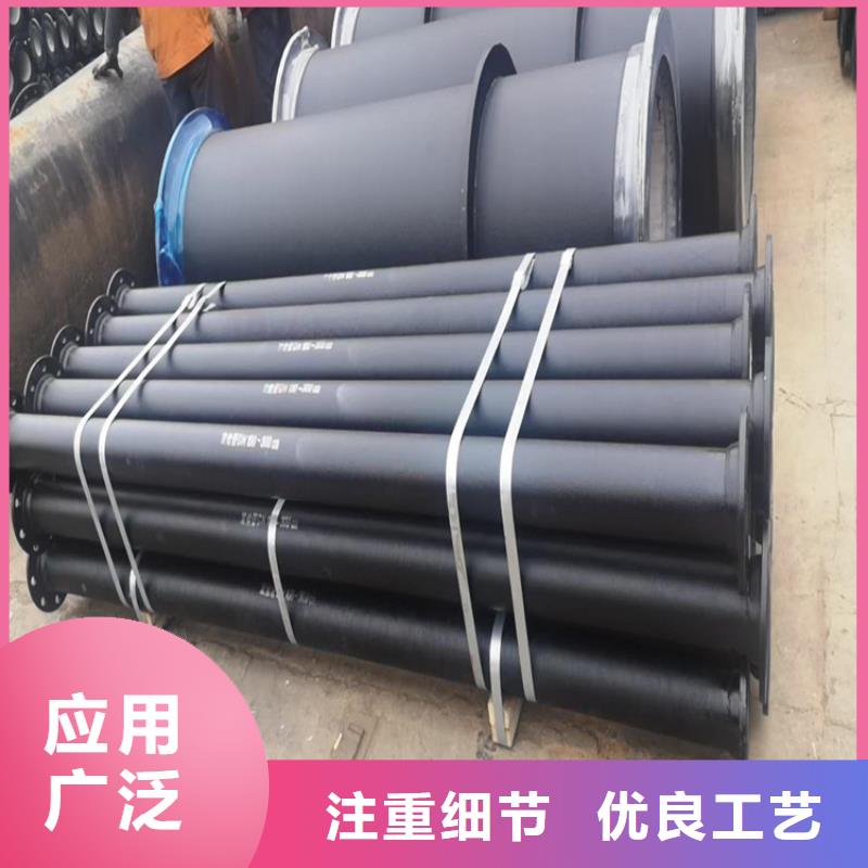 供水球墨铸铁管今日报价